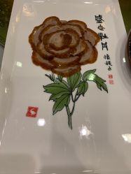 点击看大图 -全聚德烤鸭店·宴会厅(和平门店)