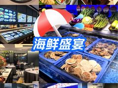 -徐记海鲜(大雁塔|金都店)