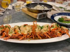 蒜泥小青龙-海景壹号大酒店(滨湖店)