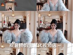 -观音桥步行街