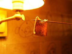 烤牛舌-新楚记烧烤·酒场·夺命肥肠(车公庙店)