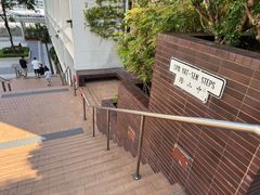 -香港大学