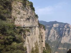 -云台山风景名胜区