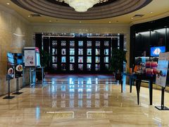 -顺德喜来登酒店·采悦轩