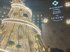 -南宁那莲豪华精选酒店-云霄酒廊·80楼高空城景酒吧