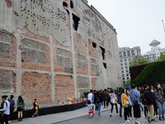 -上海四行仓库抗战纪念馆