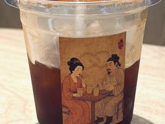 -infinite cafe