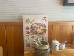 -花和海鲜自助(梅江店)
