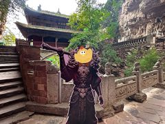 -苍岩山风景名胜区