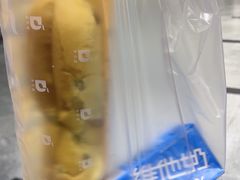 -公园前(地铁站)