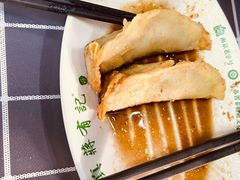 -清真蒋有记(老门东店)