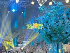 -东方御花园酒店