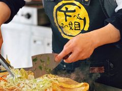 招牌鸡蛋饼-卞姐蛋饼(陕西南路店)
