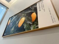 -卡旺卡(马鞍山金鹰店)