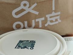 -一坐一忘云南菜(嘉里中心店)