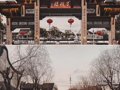 -召稼楼古镇
