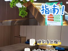 -正清和·推拿养生(二七广场店)