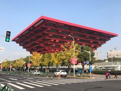 -东浩兰生上海世博展览馆