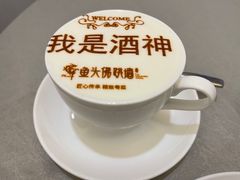 -食神鱼头佛跳墙(百子湾旗舰店)