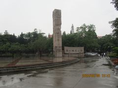 -广州雕塑公园