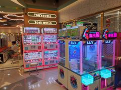 -汤姆熊欢乐世界·史莱姆怪兽(正大店)
