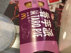 -麦当劳(长泰商业广场店)
