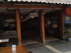 -秦淮小吃城(夫子庙店)