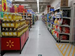 -沃尔玛购物广场(南城印象汇店)