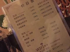 -和子足浴SPA会馆(梁溪店)