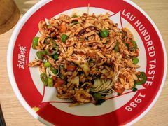 -刘百味粉馆(五一华府店)