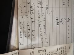 -上海市眼病防治中心(康定路院区)