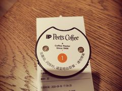 -Peet's Coffee皮爷咖啡(德基店)