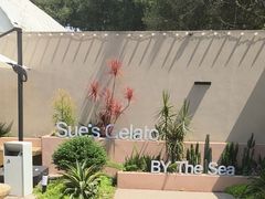 -苏小糖(鼓浪屿三丘田花园店)