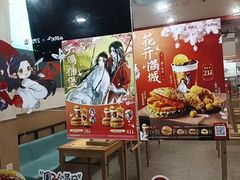 -塔斯汀中国汉堡(员村店)