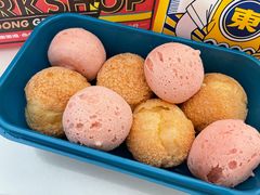 -東更道点心行(文化东路店)