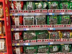 -家乐福(八宝街店)