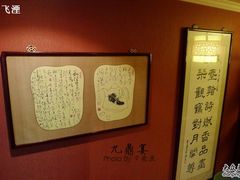 -金陵一哥龙虾(水木秦淮店)