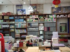-方庄书店(通润商务会馆店)