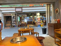 -楠火锅(太古里总店)