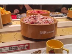-仪征宝能环球汇