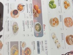 -苏小柳手作点心(控江旭辉分院)