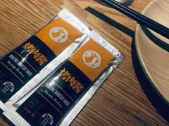 -新石器烤肉(招商1872店)