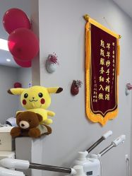 -蕾特恩专业祛痘国际连锁