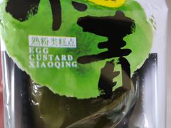 -座上客(0277天润城第五街区店)