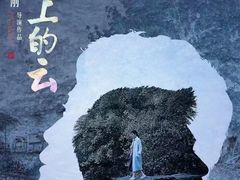 -中影国际影城(西溪印象城CINITYLED店)
