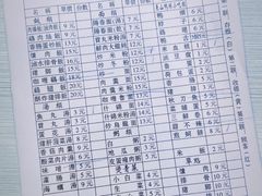 -圆宝台湾小吃(迎津街店)