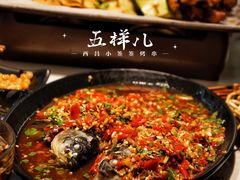 -五样儿西昌小签签烤串(建设路店)