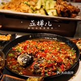 西昌炭烤小串串搬到成都来啦🔥夜啤酒走起！