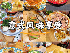 -IL TEATRO 精品意大利餐厅