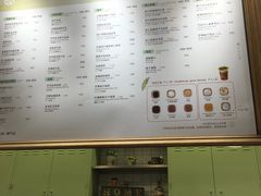 菜单-恋暖初茶(万菱汇店)